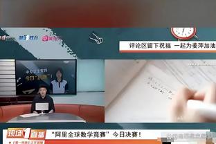 意媒：尤文正在评估冬窗租借库库雷利亚，塞维利亚也在关注他